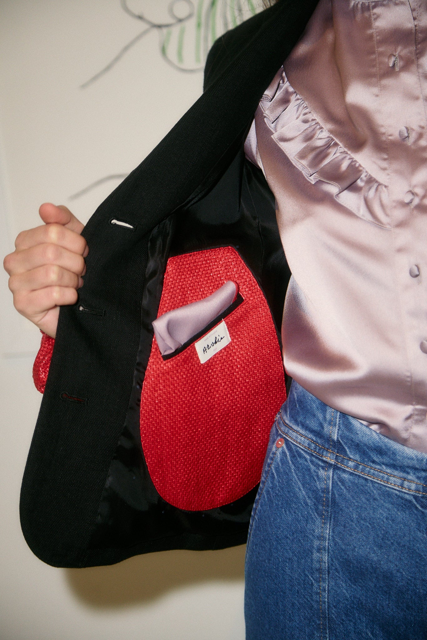 Arpi Blazer - Bond 2.0